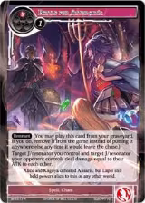 Battle for Attoractia (BFA-017) — card price
