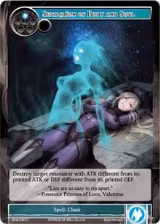 Separation of Body and Soul (BFA-040) — card price