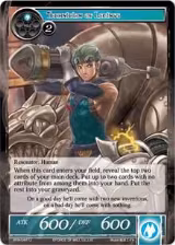 Technician of Leginus (BFA-044) — card price