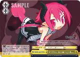 And have become legend...... (DG/EN-S03-E043 CC) — card price