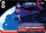 King of the Earth (DG/EN-S03-E129 CC) — card price