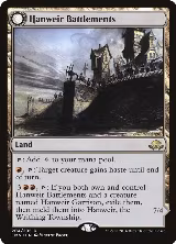 Hanweir Battlements (204) — card price
