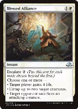 Blessed Alliance (13) — card price