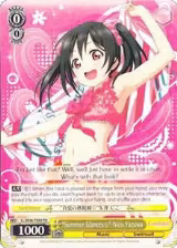 "Summer Glances" Nico Yazawa (LL/W36-TE03 TD) — card price
