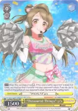 "Treasured Things" u's (c RRR) (LL/W36-TE04cR RRR) — card price