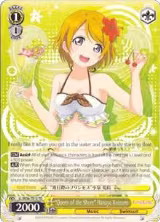"Queen of the Shore" Hanayo Koizumi (LL/W36-TE12 TD) — card price