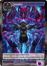 Corrosion (BFA-063) — card price