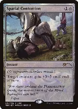 Spatial Contortion (7) — card price