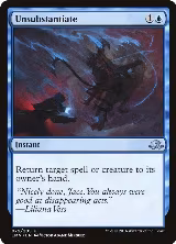 Unsubstantiate (79) — card price
