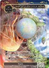Change the World, Orb of Illusion (world2016-005), Promo Cards — Force of Will card price