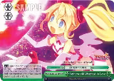 Netherworld Wrapped in Love (DG/EN-S03-TE06 TD) — card price