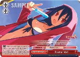 Eternal Idol (DG/EN-S03-TE19 TD) — card price