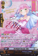 Brilliant Ocean, Elly (Wedding SP) (G-CB03/S11EN) — card price