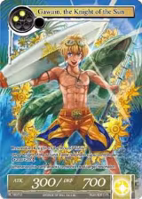 Gawain, the Knight of the Sun (RL1607-2), Promo Cards — Force of Will card price
