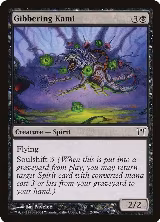 Gibbering Kami (112) — card price