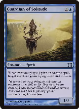 Guardian of Solitude (64) — card price