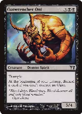 Gutwrencher Oni (113) — card price
