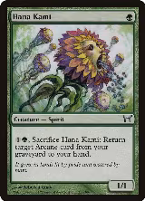 Hana Kami (211), Champions of Kamigawa — Magic card price