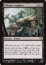 Hideous Laughter (115) — card price