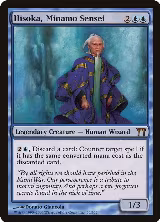 Hisoka, Minamo Sensei (66) — card price