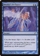 Hisoka's Defiance (67) — card price