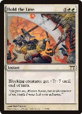 Hold the Line (13) — card price