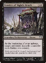 Honden of Night's Reach (116) — card price