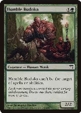 Humble Budoka (214) — card price