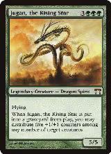 Jugan, the Rising Star (217), Champions of Kamigawa — Magic card price