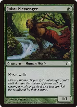 Jukai Messenger (218) — card price