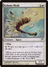 Kabuto Moth (20) — card price