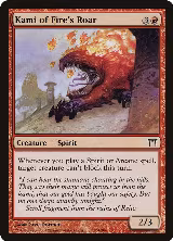 Kami of Fire's Roar (174) — card price