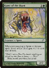 Kami of the Hunt (219) — card price