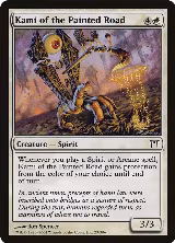Kami of the Painted Road (23) — card price
