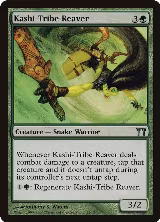 Kashi-Tribe Reaver (220) — card price