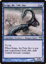 Keiga, the Tide Star (72), Champions of Kamigawa — Magic card price