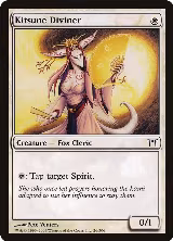 Kitsune Diviner (26) — card price