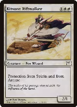 Kitsune Riftwalker (29) — card price