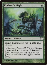 Kodama's Might (224) — card price