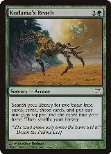 Kodama's Reach (225), Champions of Kamigawa — Magic card price