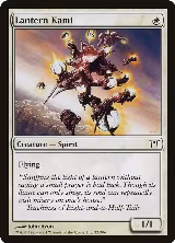Lantern Kami (32) — card price