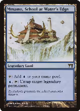 Minamo, School at Water's Edge (279), Champions of Kamigawa — Magic card price