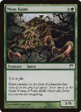 Moss Kami (228) — card price