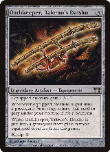 Oathkeeper, Takeno's Daisho (265), Champions of Kamigawa — Magic card price