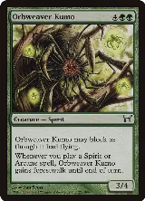 Orbweaver Kumo (231) — card price