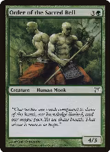 Order of the Sacred Bell (232) — card price