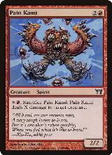 Pain Kami (183) — card price