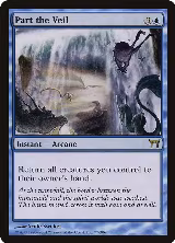 Part the Veil (77) — card price