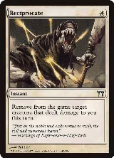 Reciprocate (40) — card price