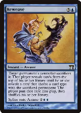 Reweave (82) — card price